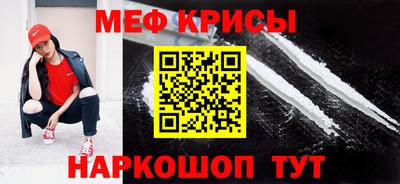 гашик Канаш