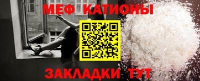 гашик Канаш