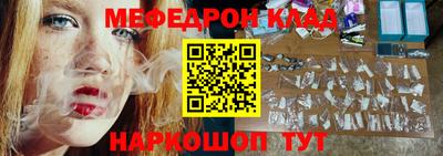 гашик Канаш