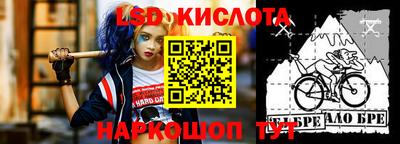 гашиш Нарткала