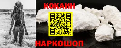 гашик Канаш