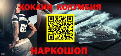 гашик Канаш