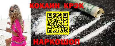 гашик Канаш