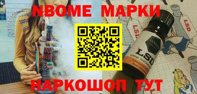 гашик Канаш