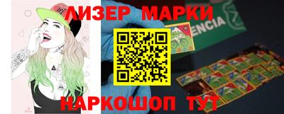 крисы Камышлов