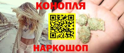 трава Кандалакша