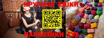 крисы Камышлов
