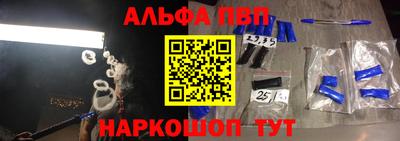 гашик Канаш