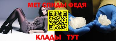 трава Кандалакша