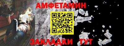 гашик Канаш