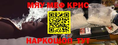 гашик Канаш