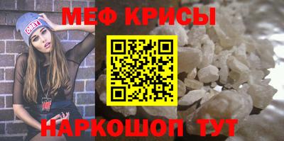 трава Кандалакша