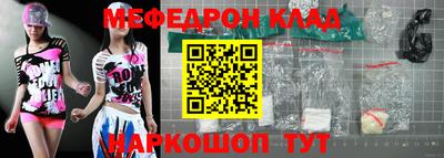 крисы Камышлов