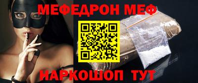 крисы Камышлов