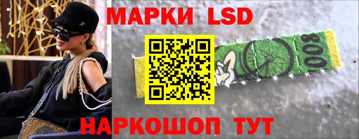 ЛСД экстази ecstasy  ссылка на мегу рабочий сайт  Вход с VPN  Краснотурьинск  LSD-25 экстази ecstasy 