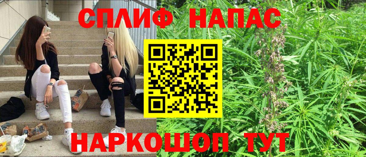Шишки марихуана семена  Марихуана ГИДРОПОН  Канабис MAZAR  Краснотурьинск  Вход с VPN 